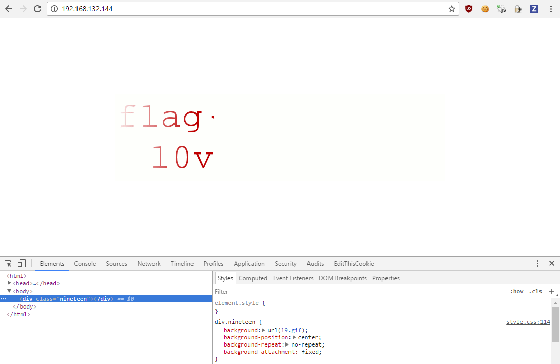 Animated GIF flag